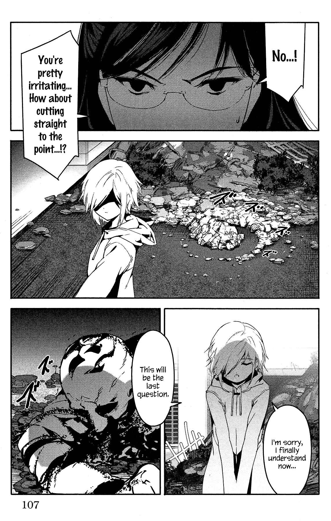 Page 12 Chapter 59 Darwins Game