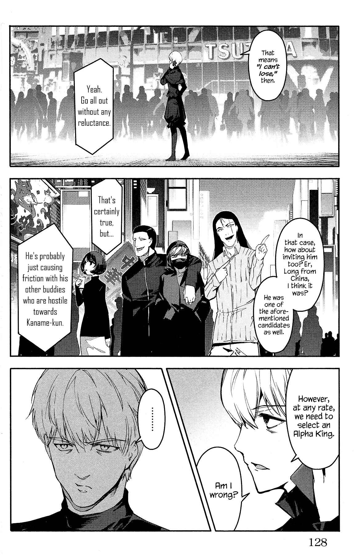 Page 33 Chapter 59 Darwins Game