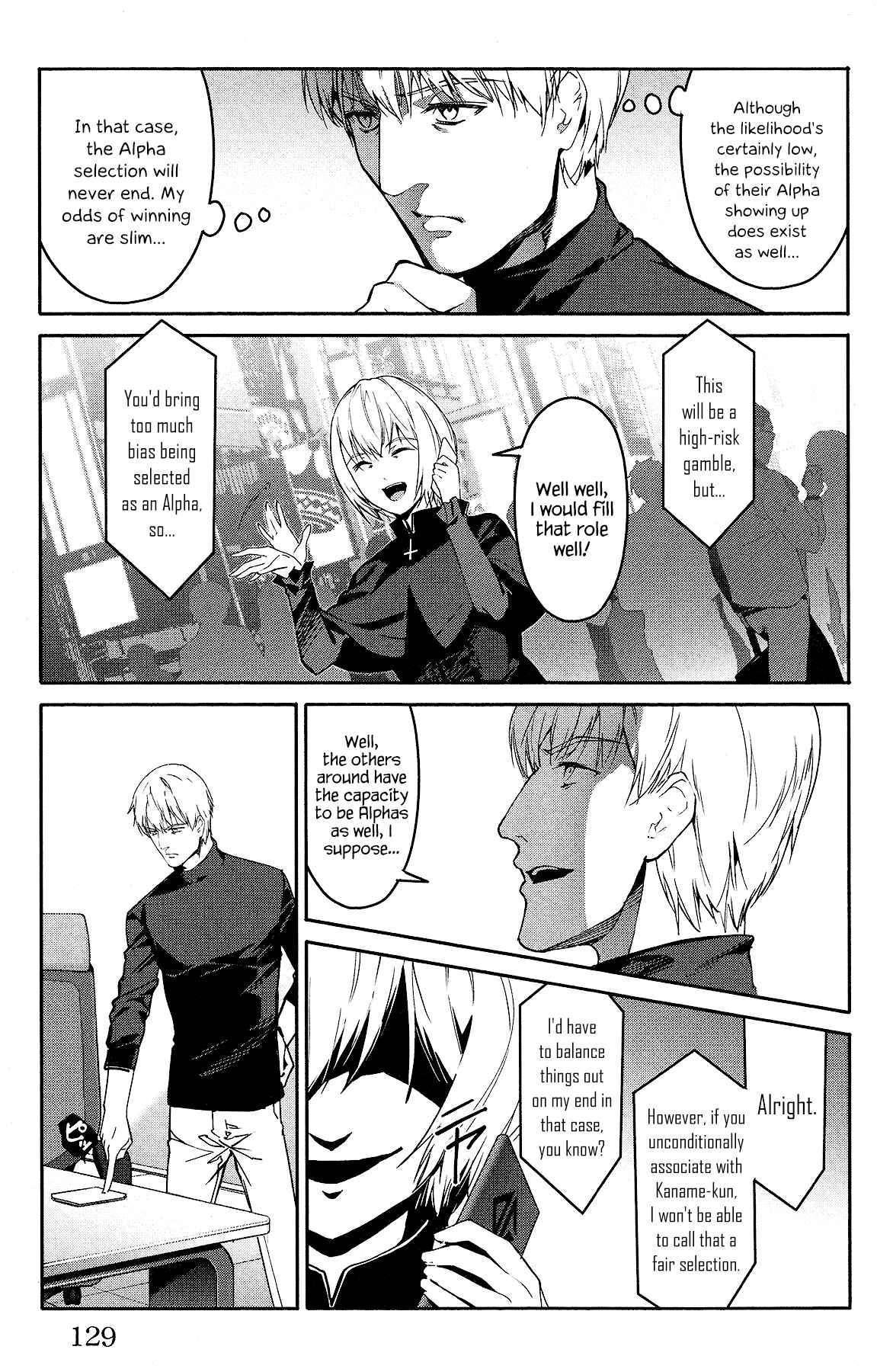 Page 34 Chapter 59 Darwins Game