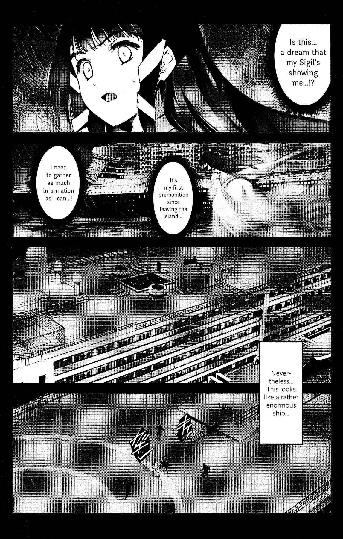 Page 39 Chapter 59 Darwins Game