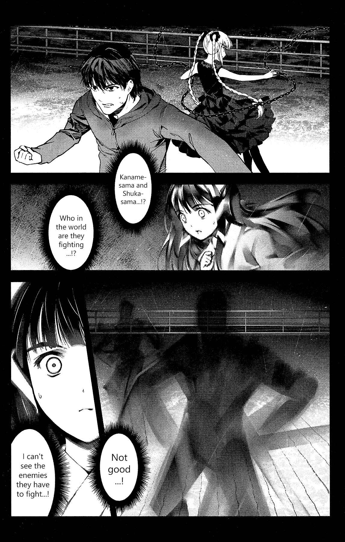 Page 40 Chapter 59 Darwins Game