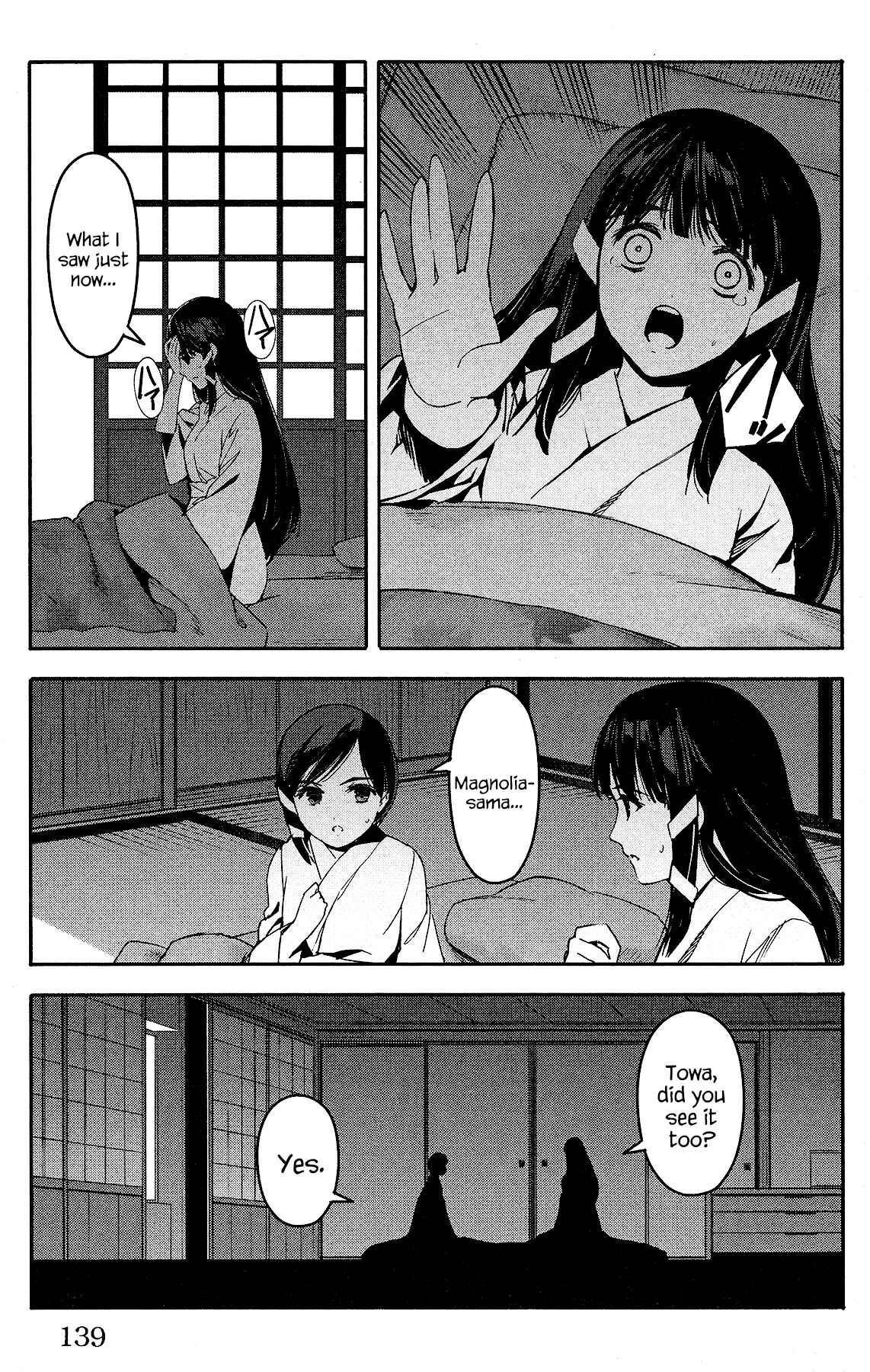 Page 44 Chapter 59 Darwins Game