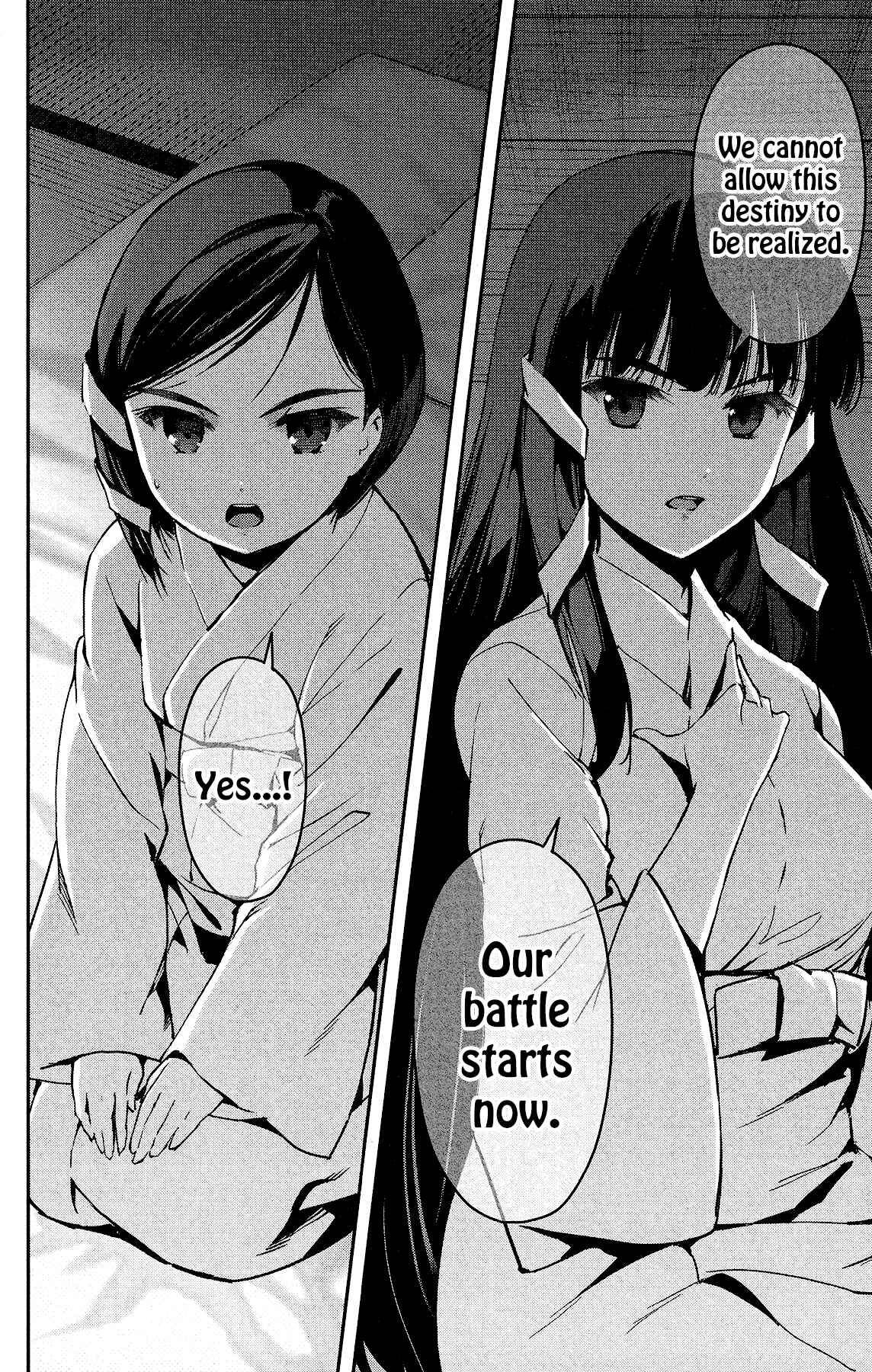 Page 45 Chapter 59 Darwins Game
