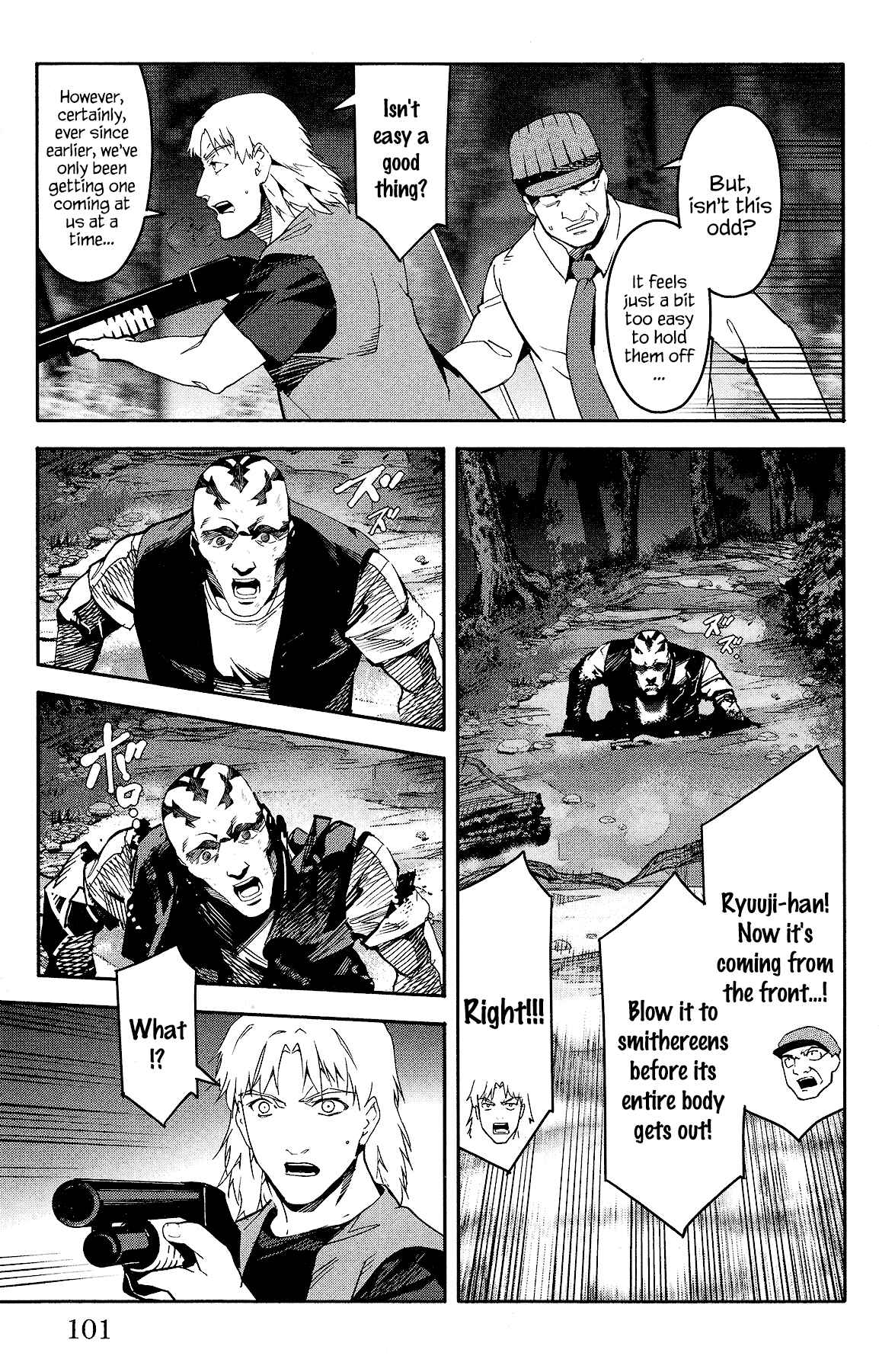 Page 6 Chapter 59 Darwins Game