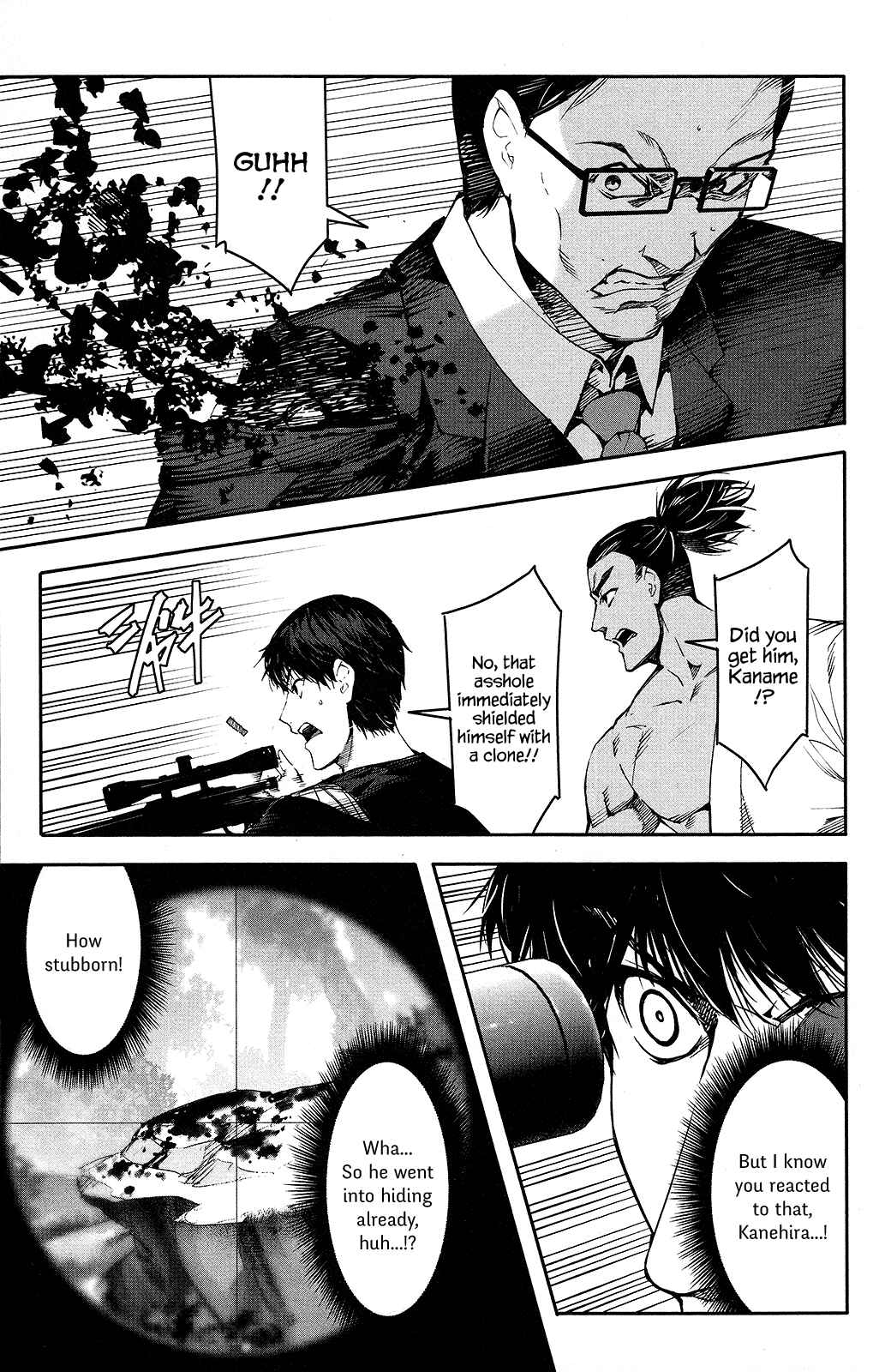 Page 10 Chapter 49 Darwins Game