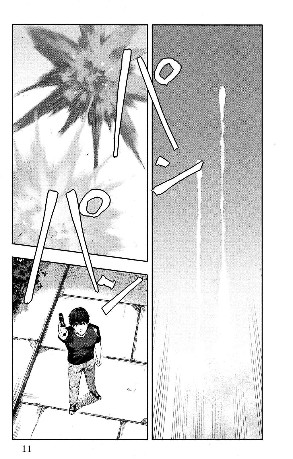 Page 12 Chapter 49 Darwins Game