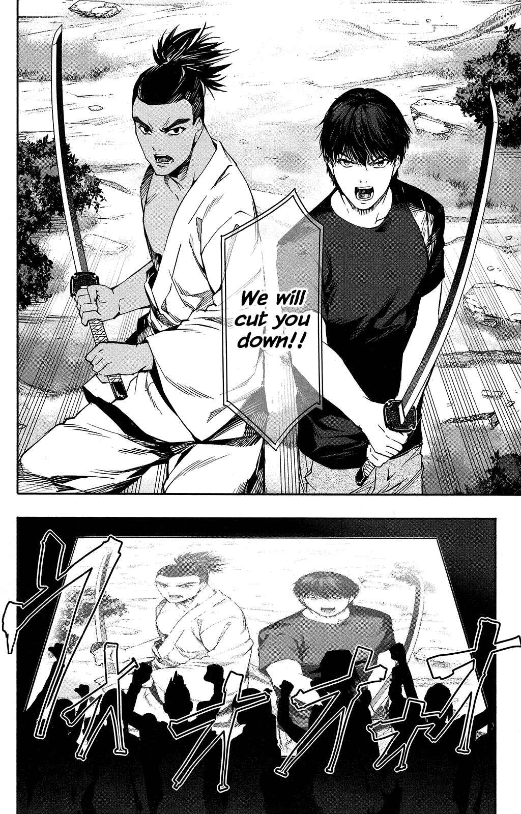 Page 17 Chapter 49 Darwins Game