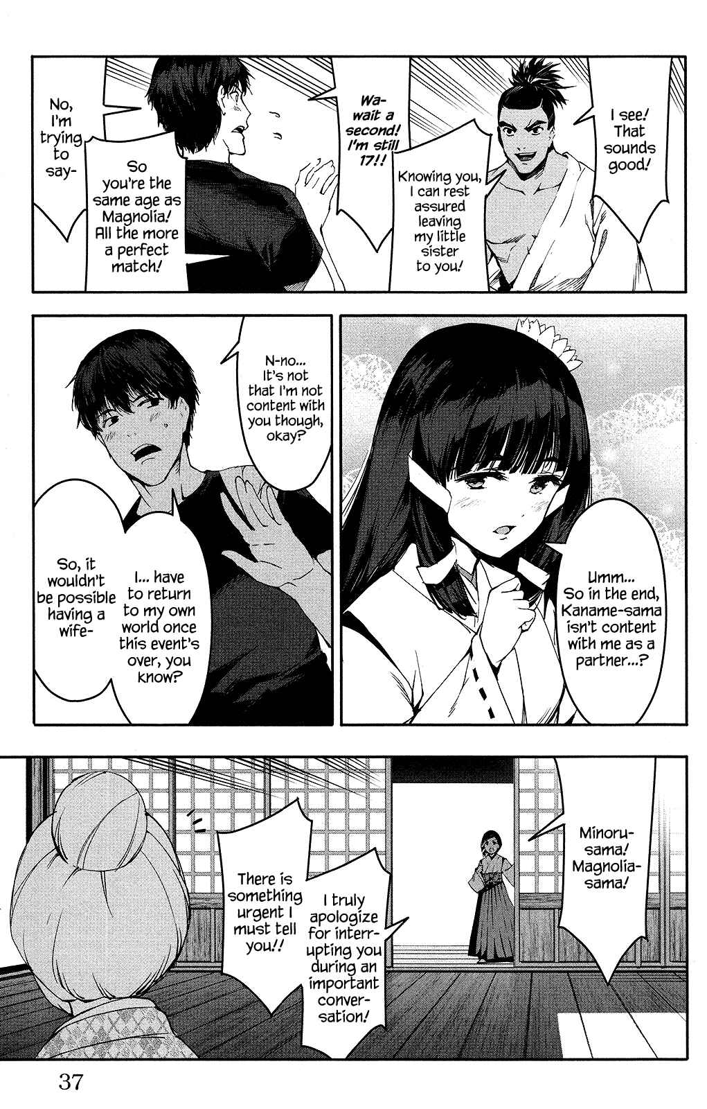 Page 38 Chapter 49 Darwins Game