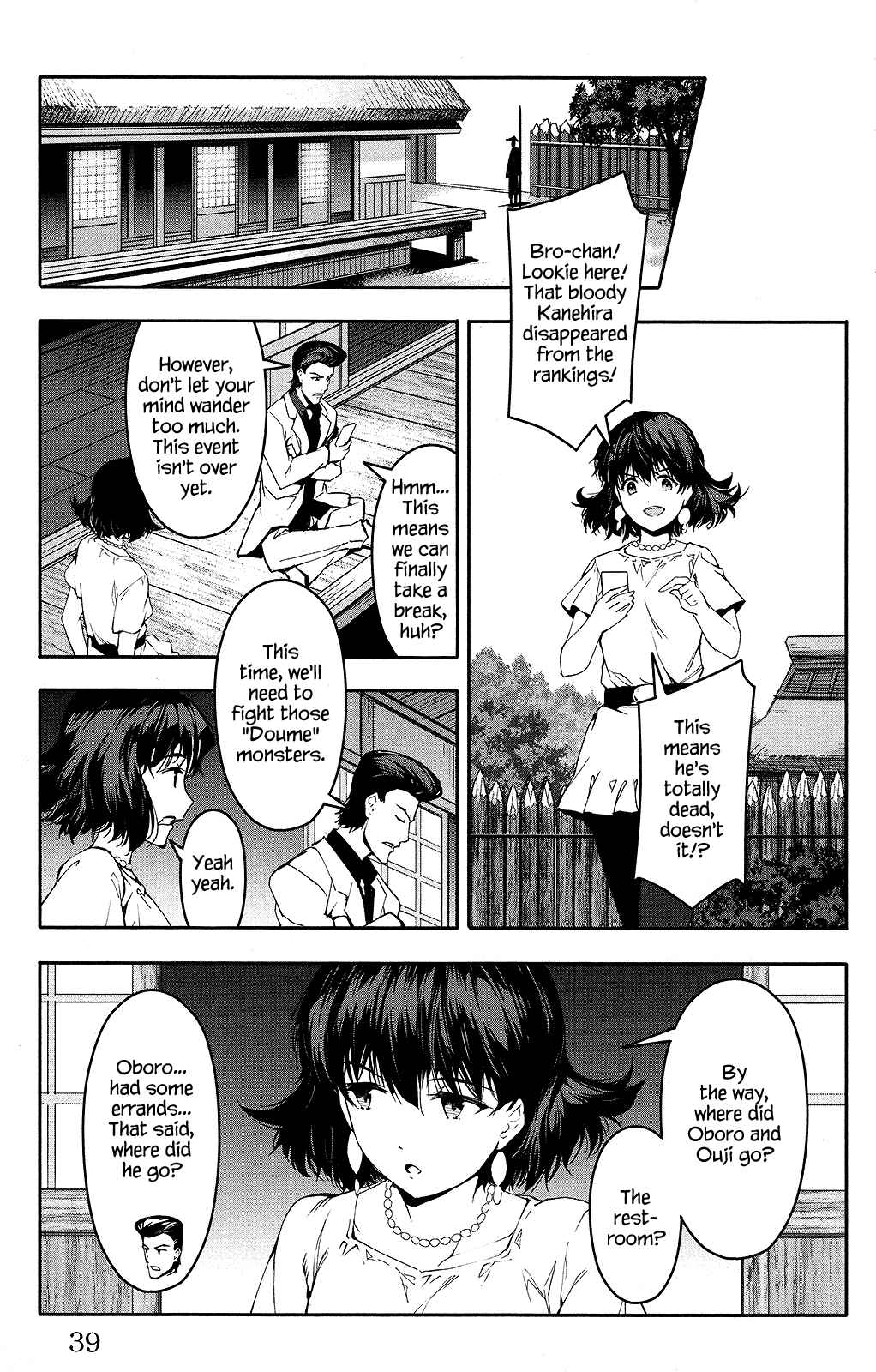 Page 40 Chapter 49 Darwins Game