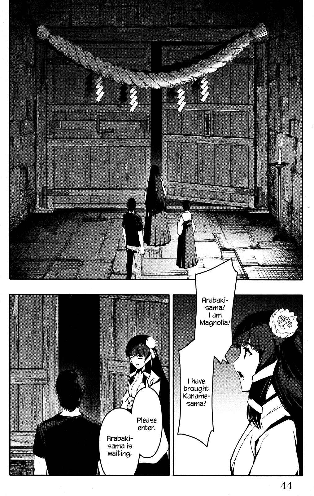 Page 45 Chapter 49 Darwins Game