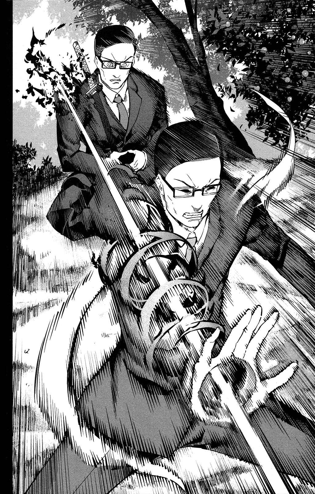 Page 9 Chapter 49 Darwins Game