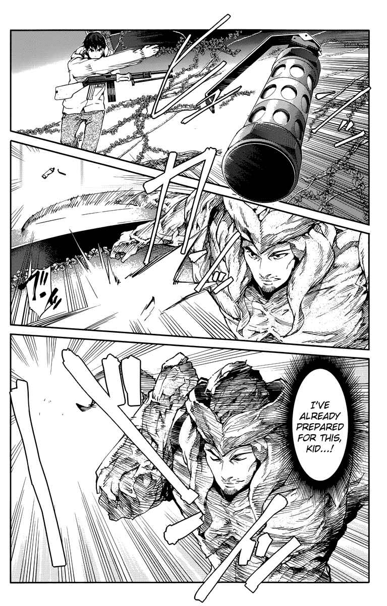 Page 12 Chapter 13 Darwins Game