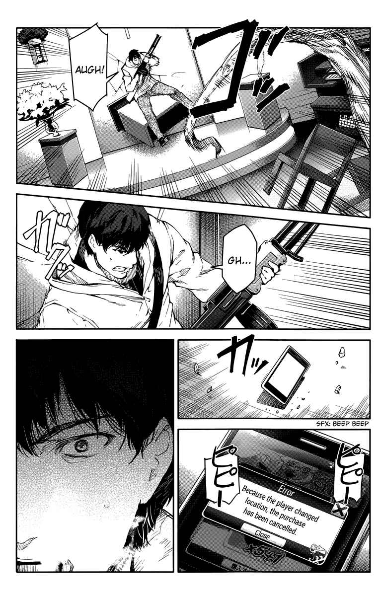 Page 19 Chapter 13 Darwins Game