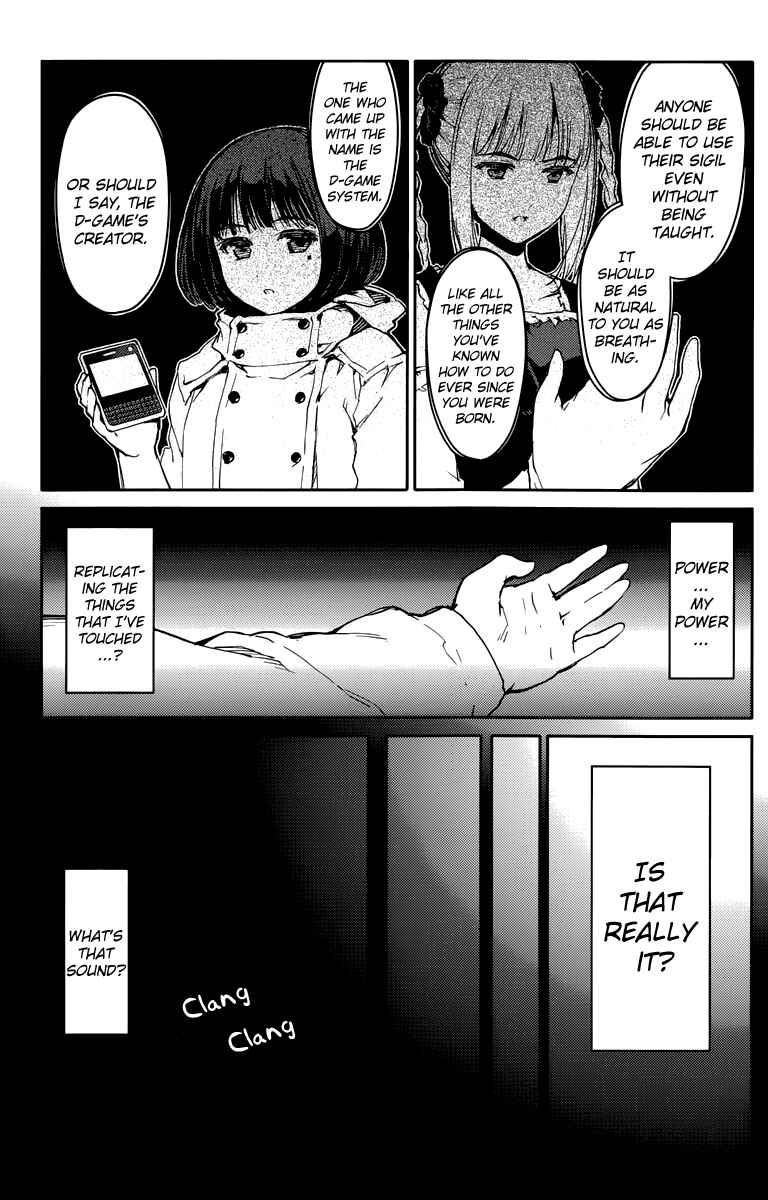 Page 23 Chapter 13 Darwins Game