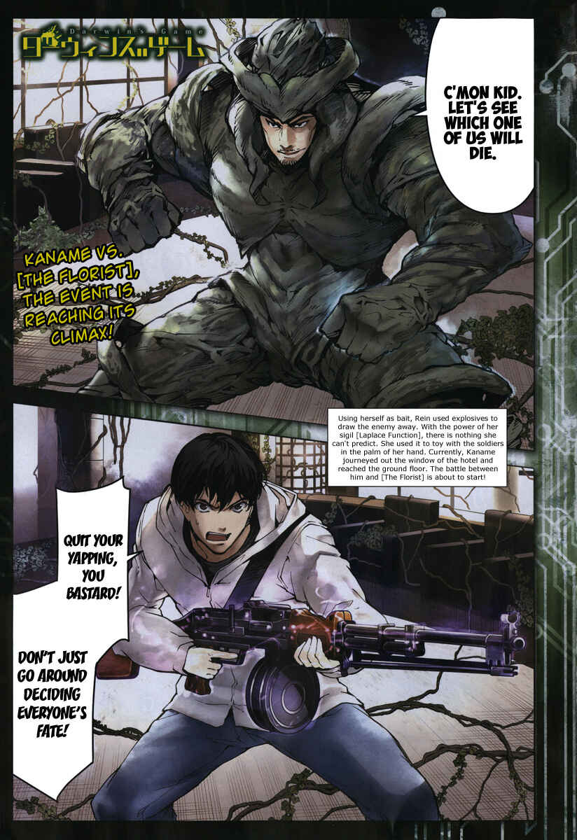 Page 3 Chapter 13 Darwins Game