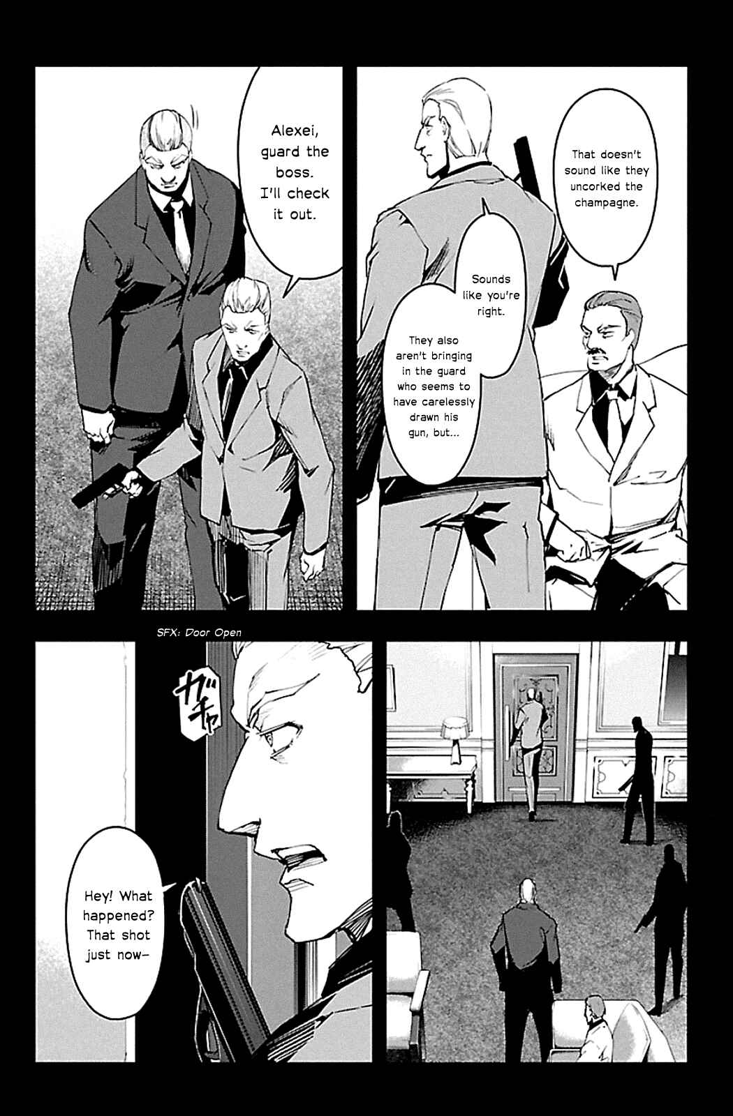Page 11 Chapter 23 Darwins Game