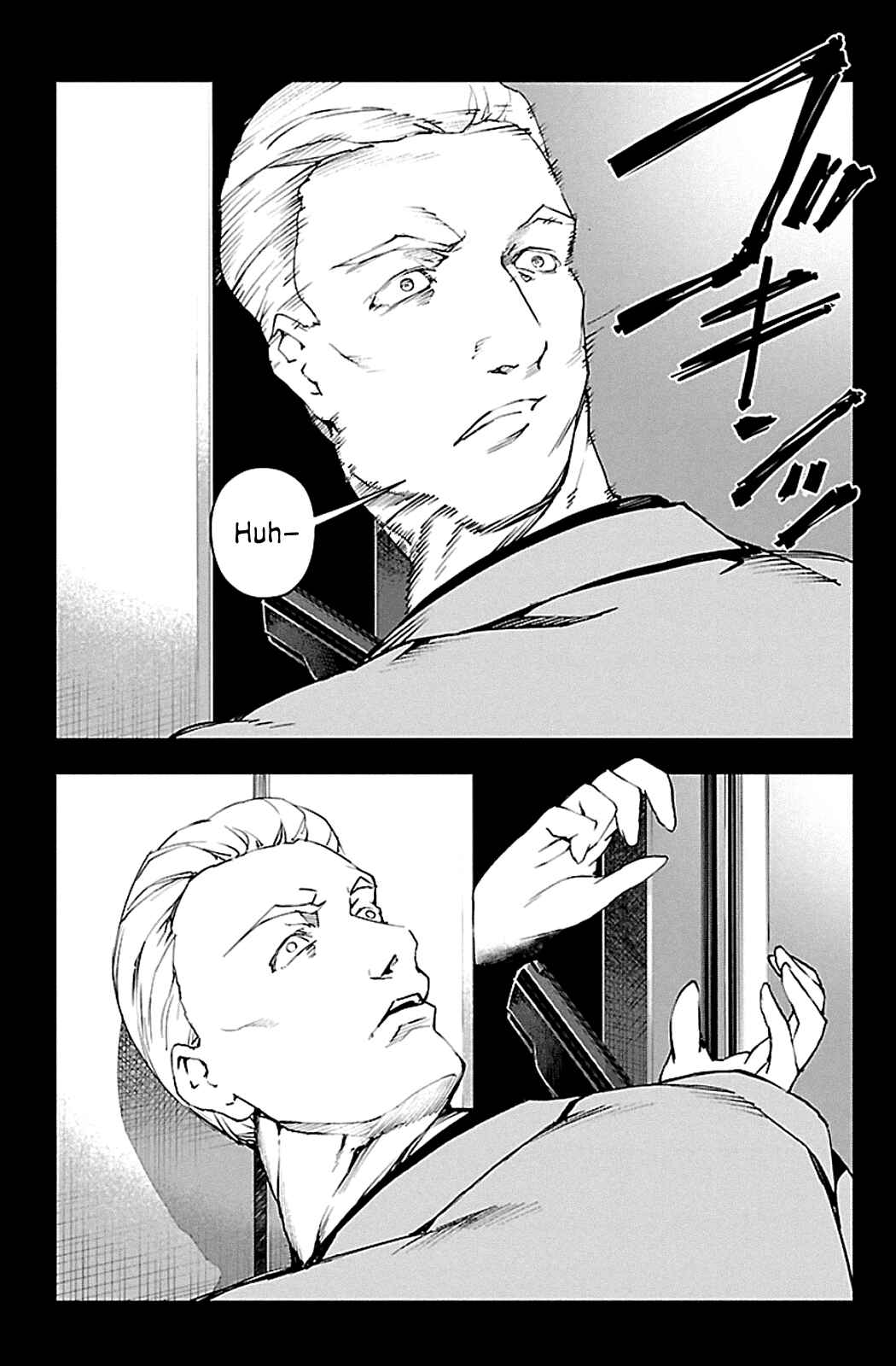 Page 12 Chapter 23 Darwins Game