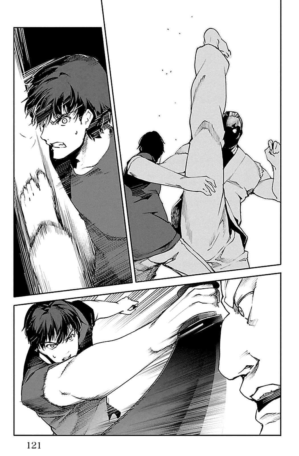 Page 24 Chapter 23 Darwins Game