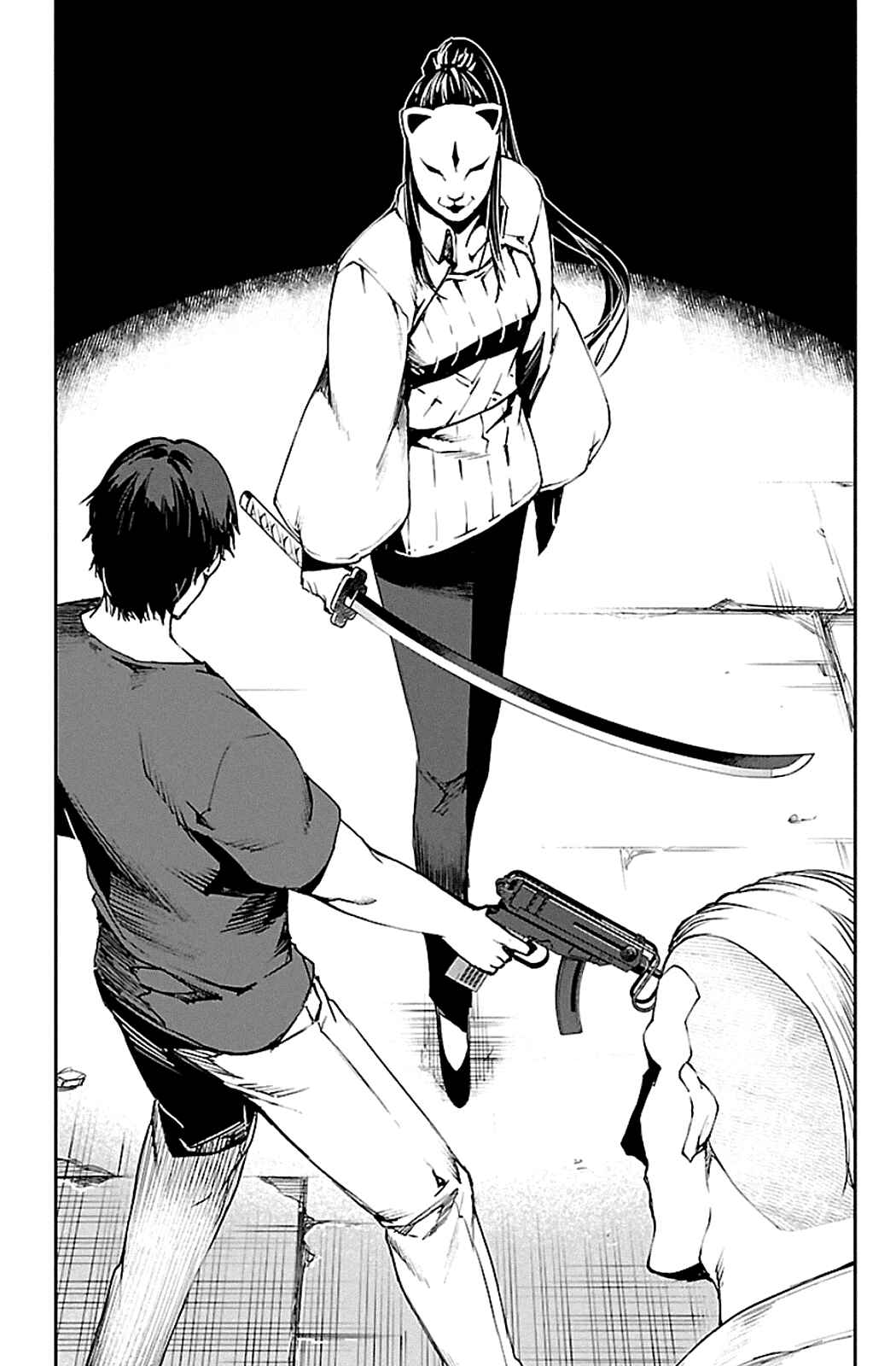 Page 39 Chapter 23 Darwins Game