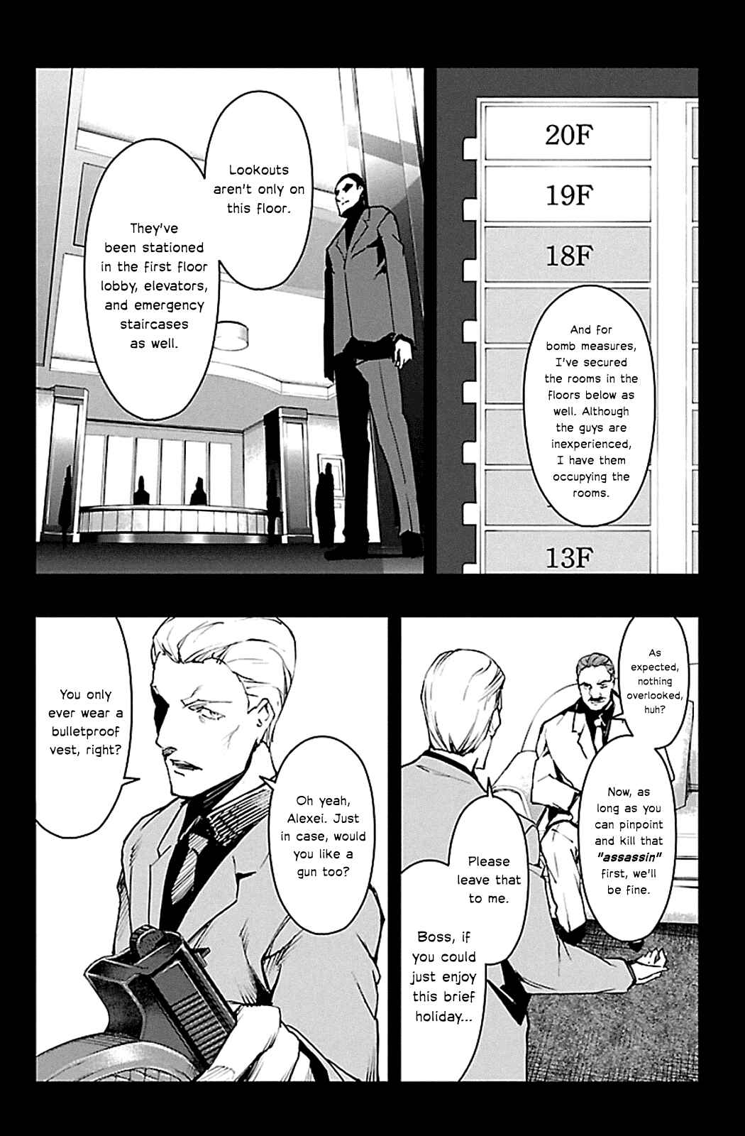 Page 9 Chapter 23 Darwins Game