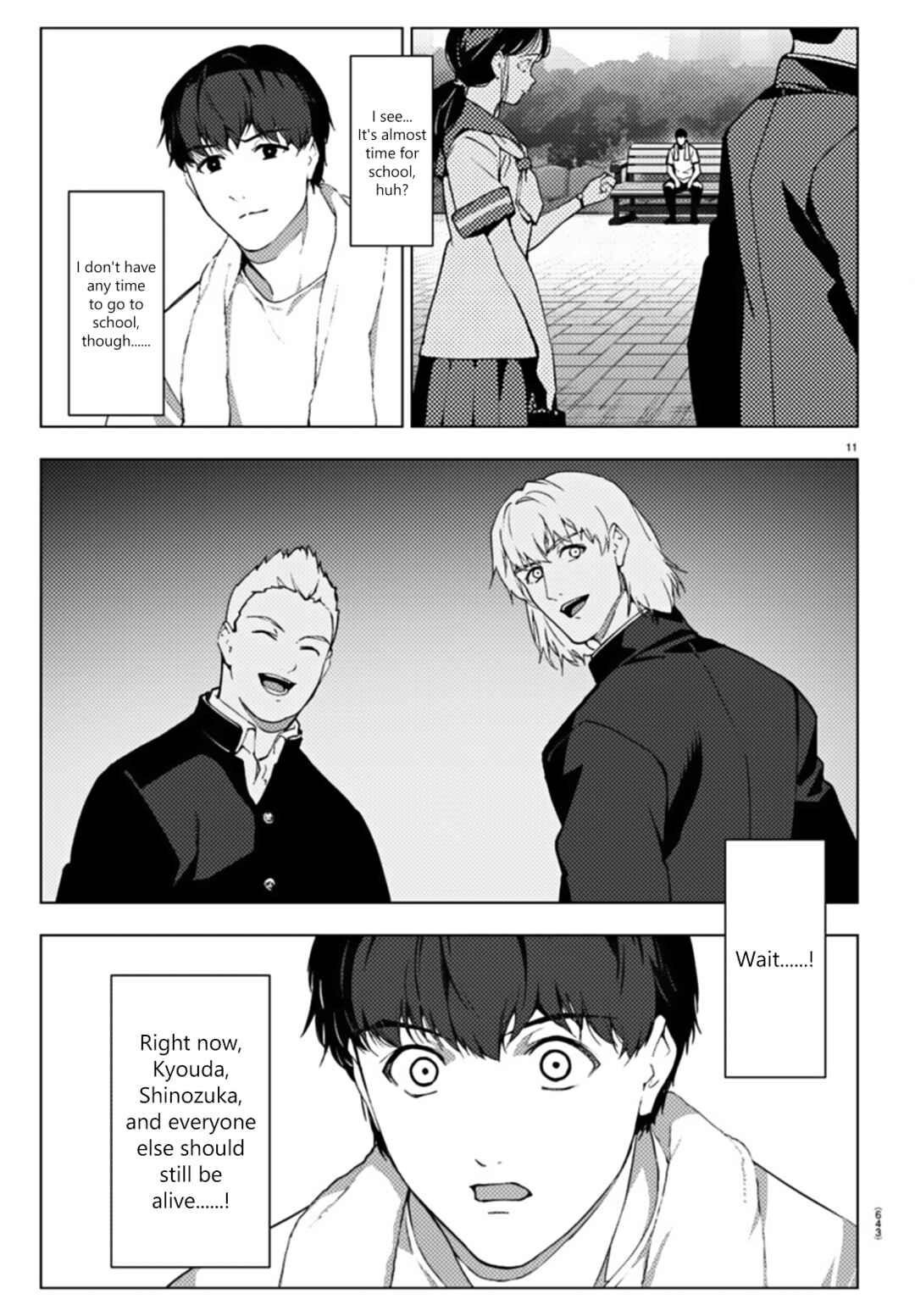 Page 11 Chapter 108 Darwins Game