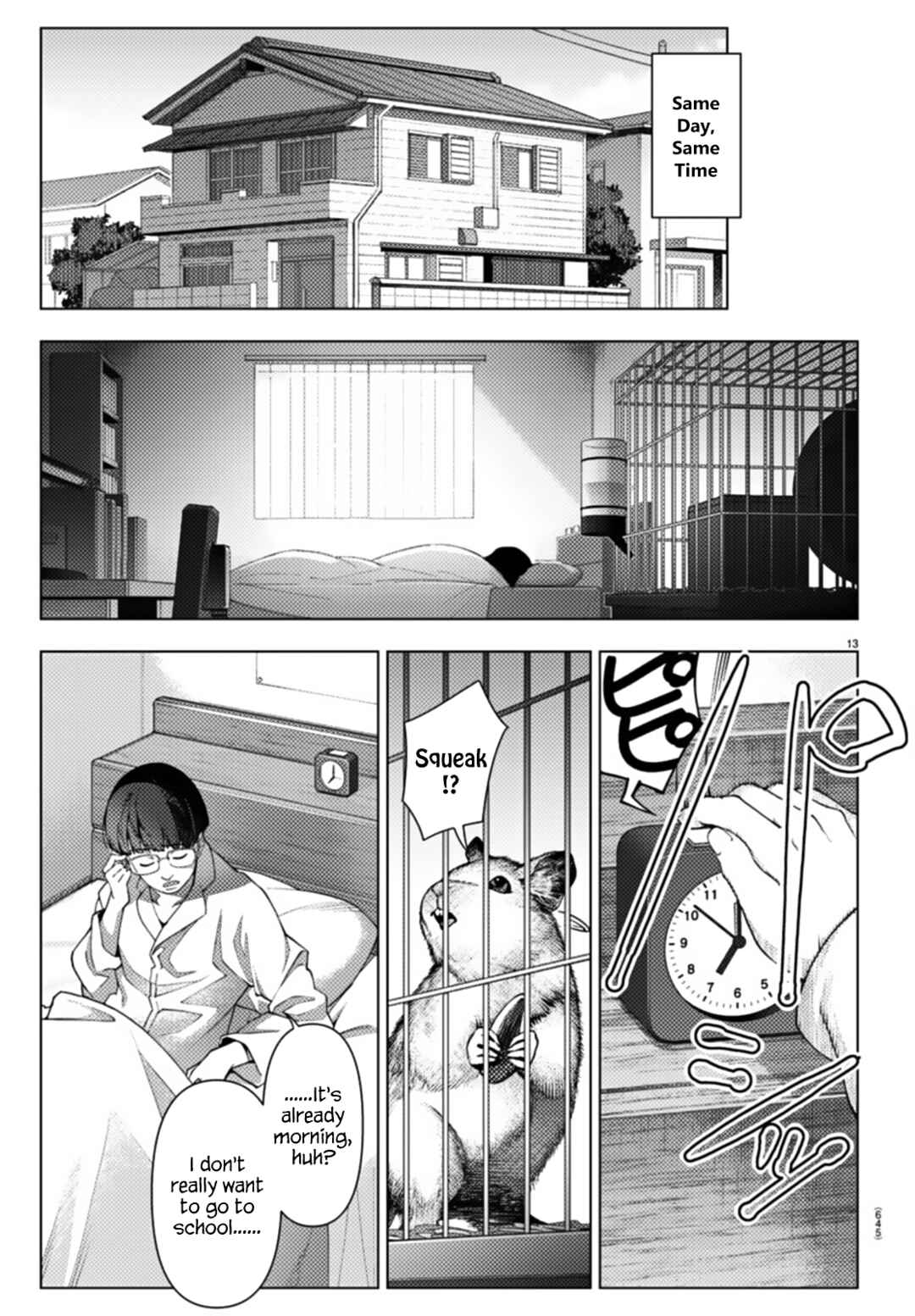 Page 13 Chapter 108 Darwins Game
