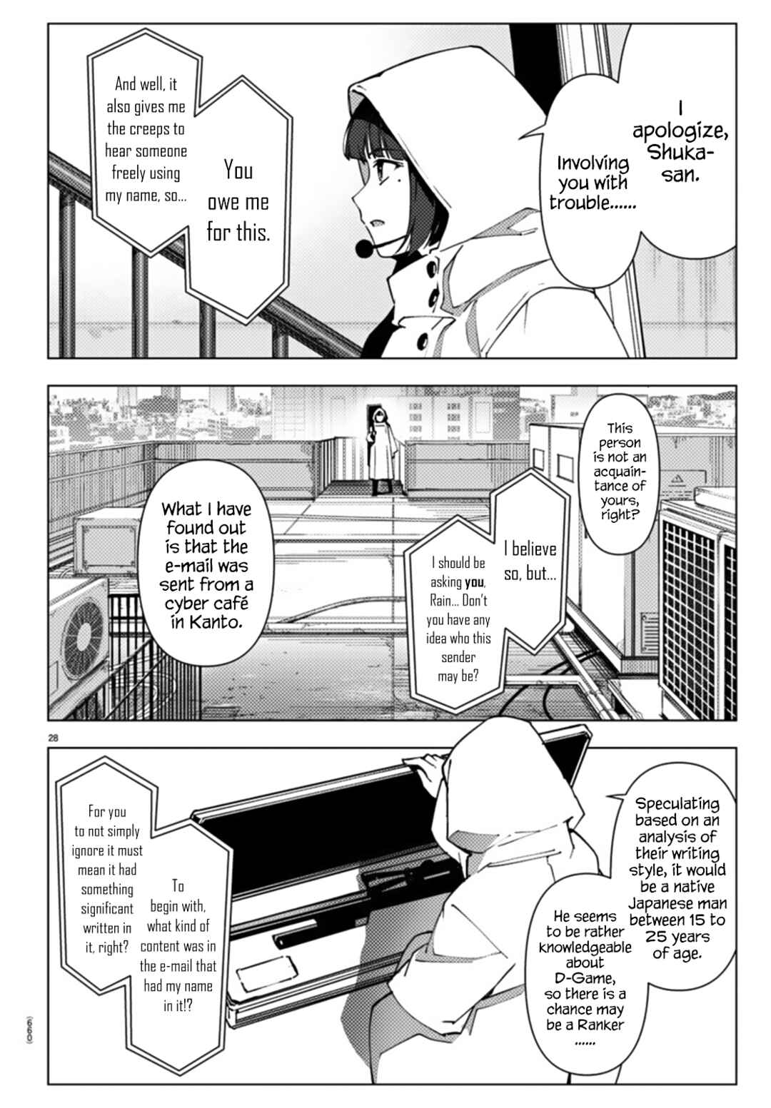 Page 28 Chapter 108 Darwins Game