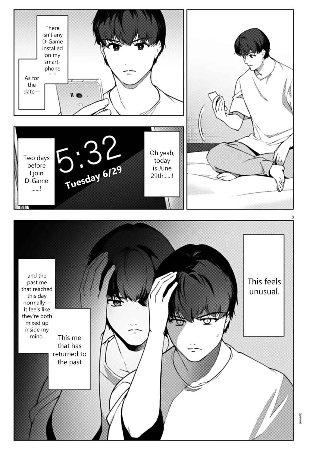 Page 3 Chapter 108 Darwins Game
