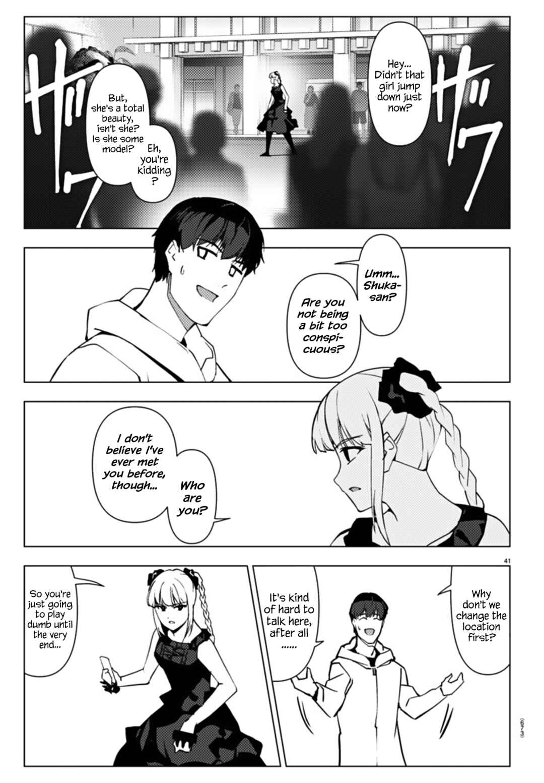 Page 41 Chapter 108 Darwins Game