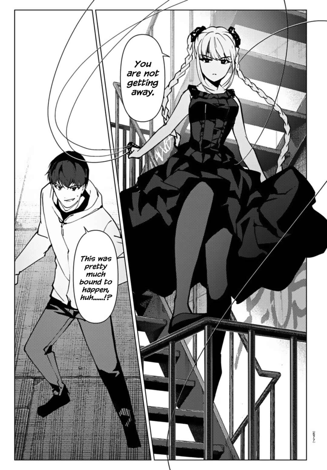 Page 45 Chapter 108 Darwins Game
