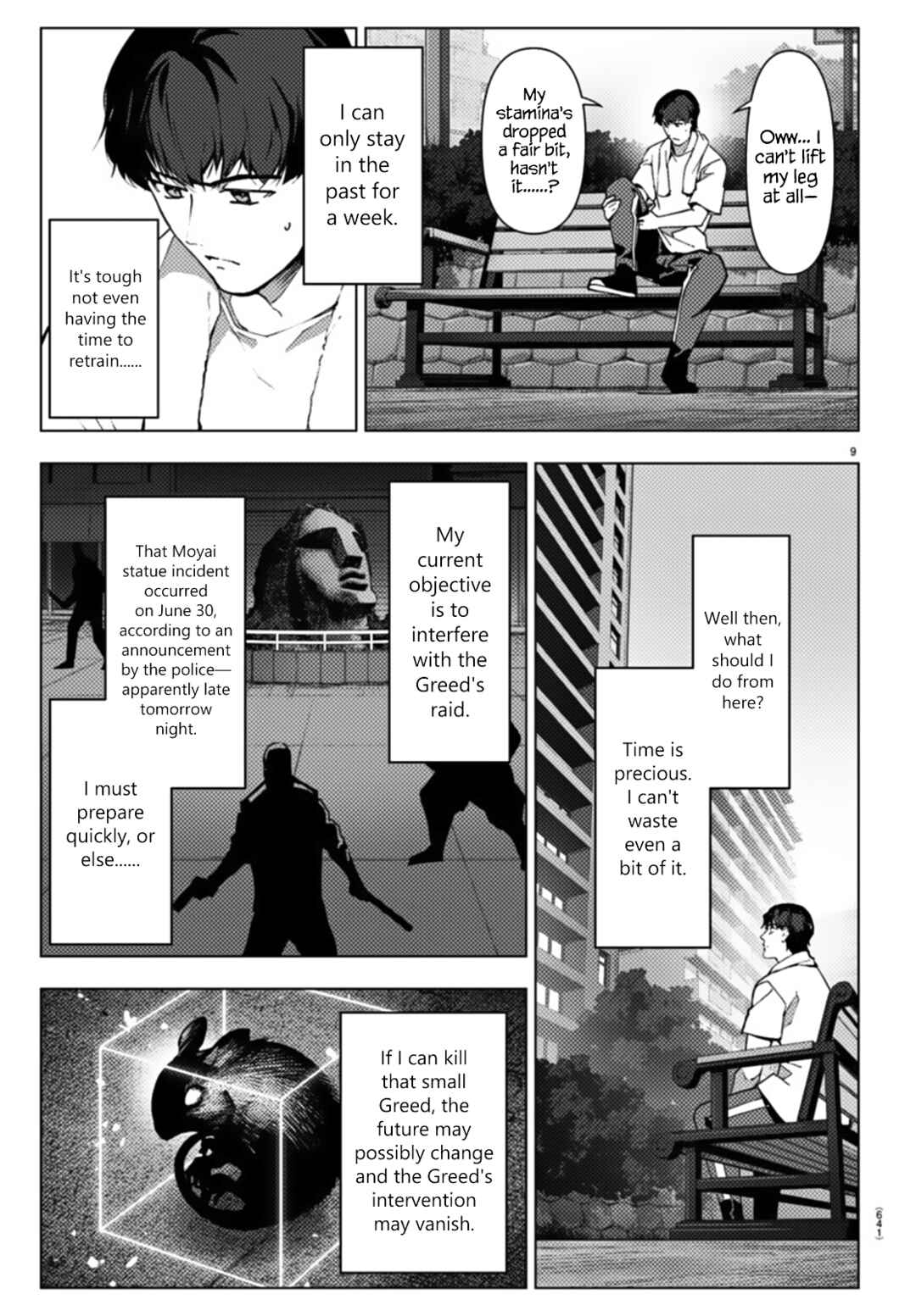 Page 9 Chapter 108 Darwins Game