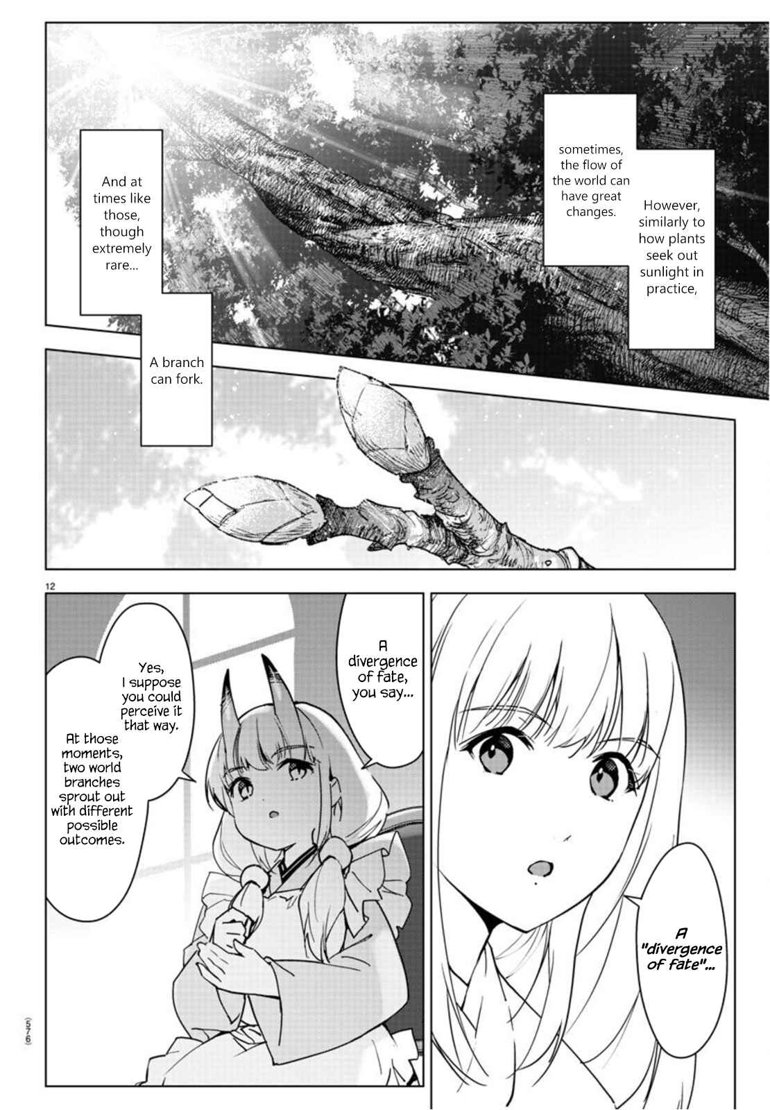 Page 12 Chapter 94 Darwins Game