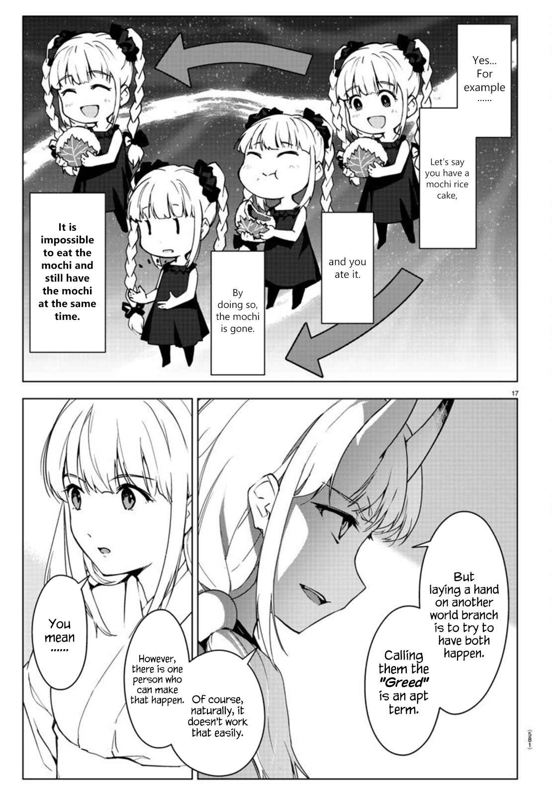Page 17 Chapter 94 Darwins Game