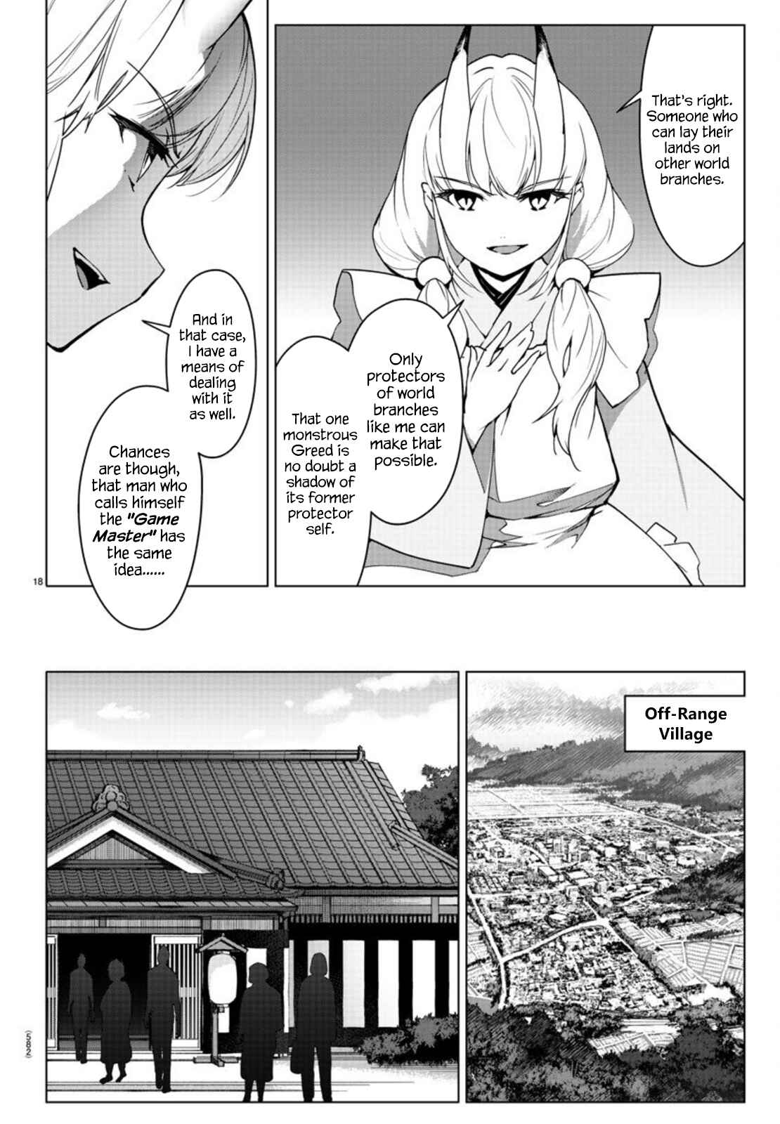 Page 18 Chapter 94 Darwins Game