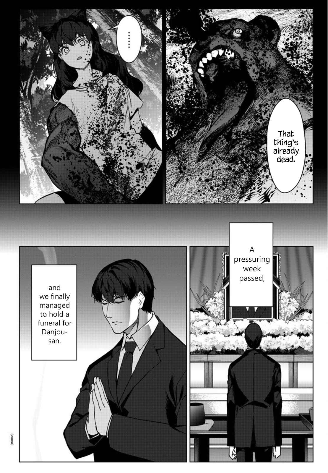 Page 22 Chapter 94 Darwins Game