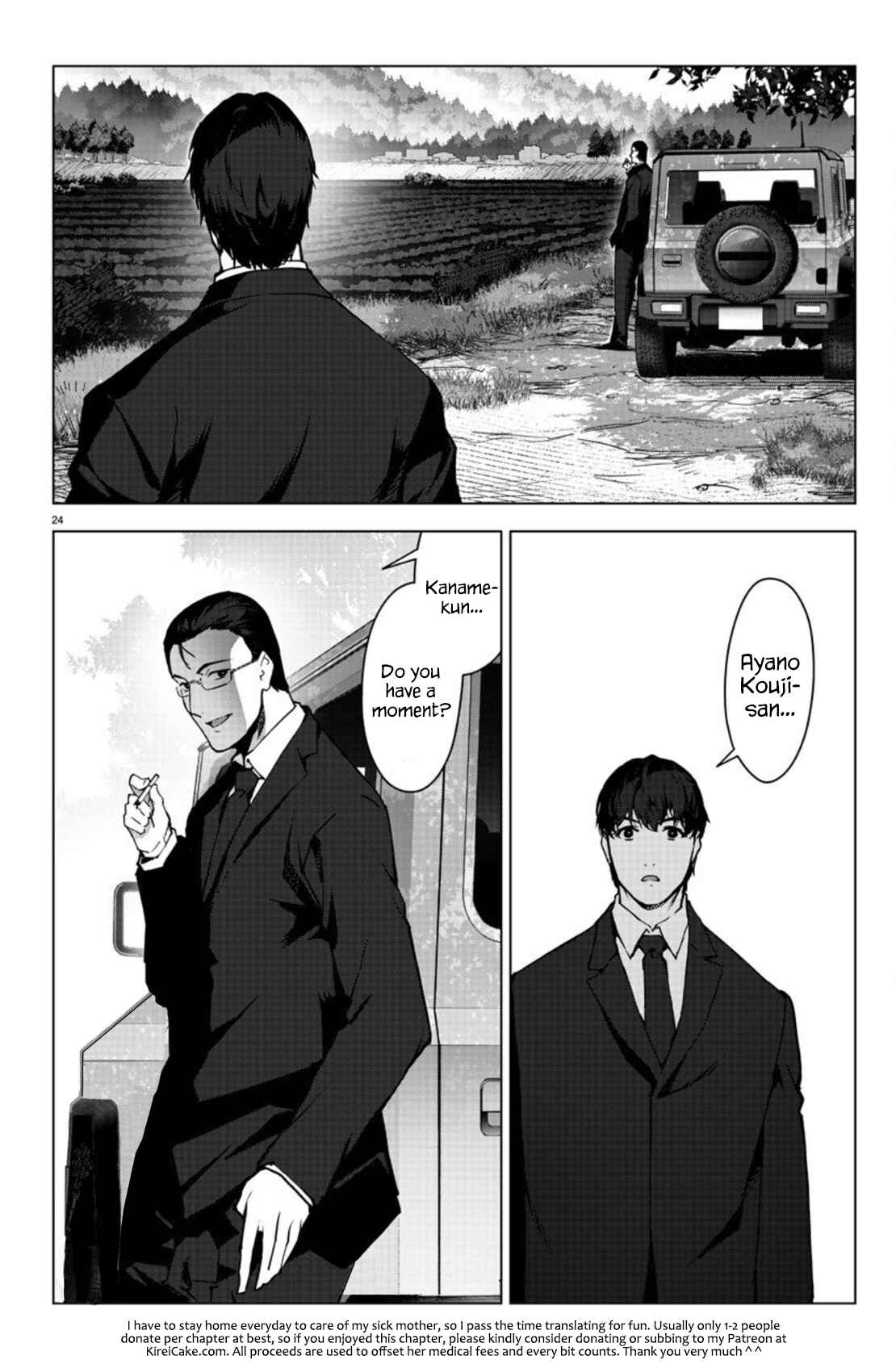 Page 24 Chapter 94 Darwins Game