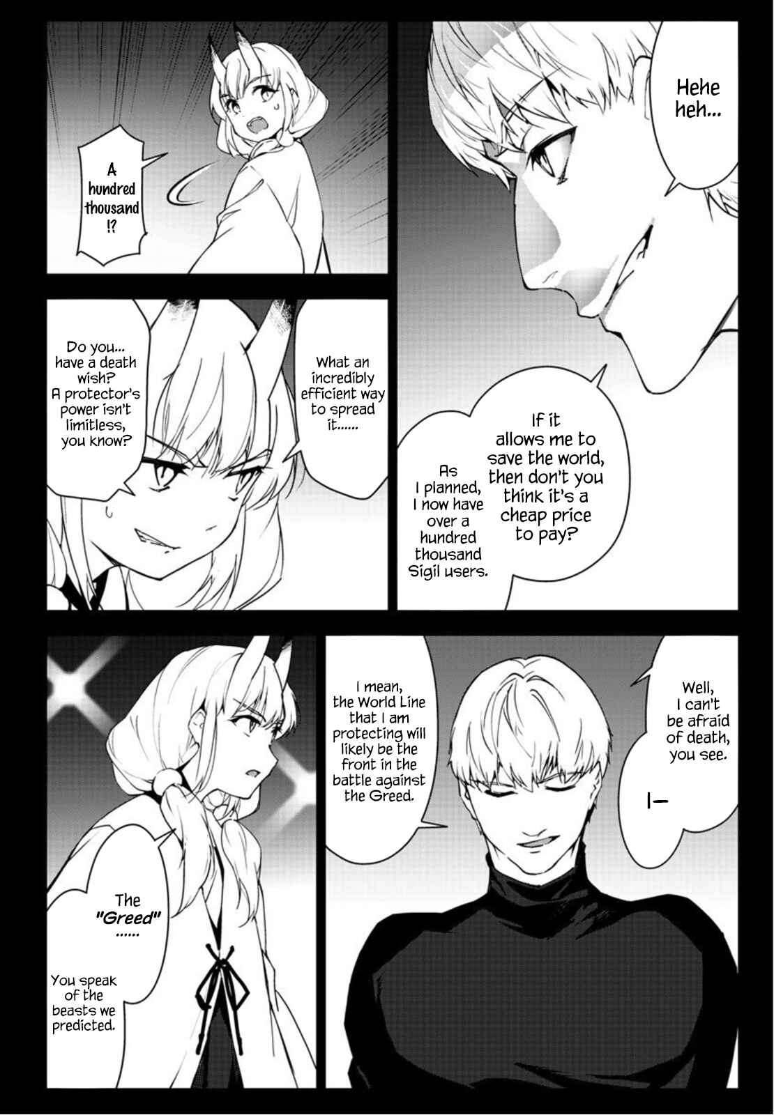 Page 6 Chapter 94 Darwins Game