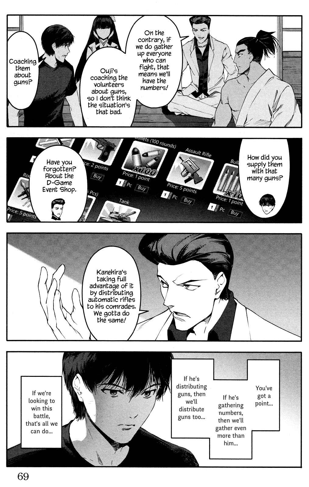 Page 19 Chapter 46 Darwins Game