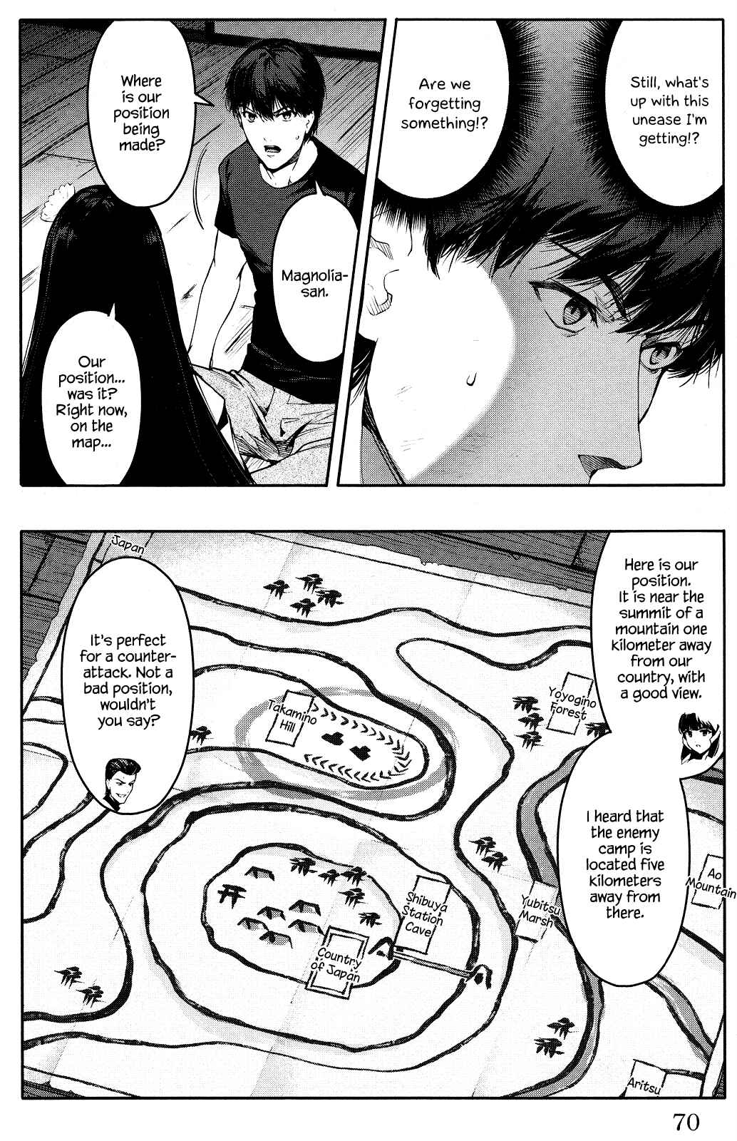 Page 20 Chapter 46 Darwins Game