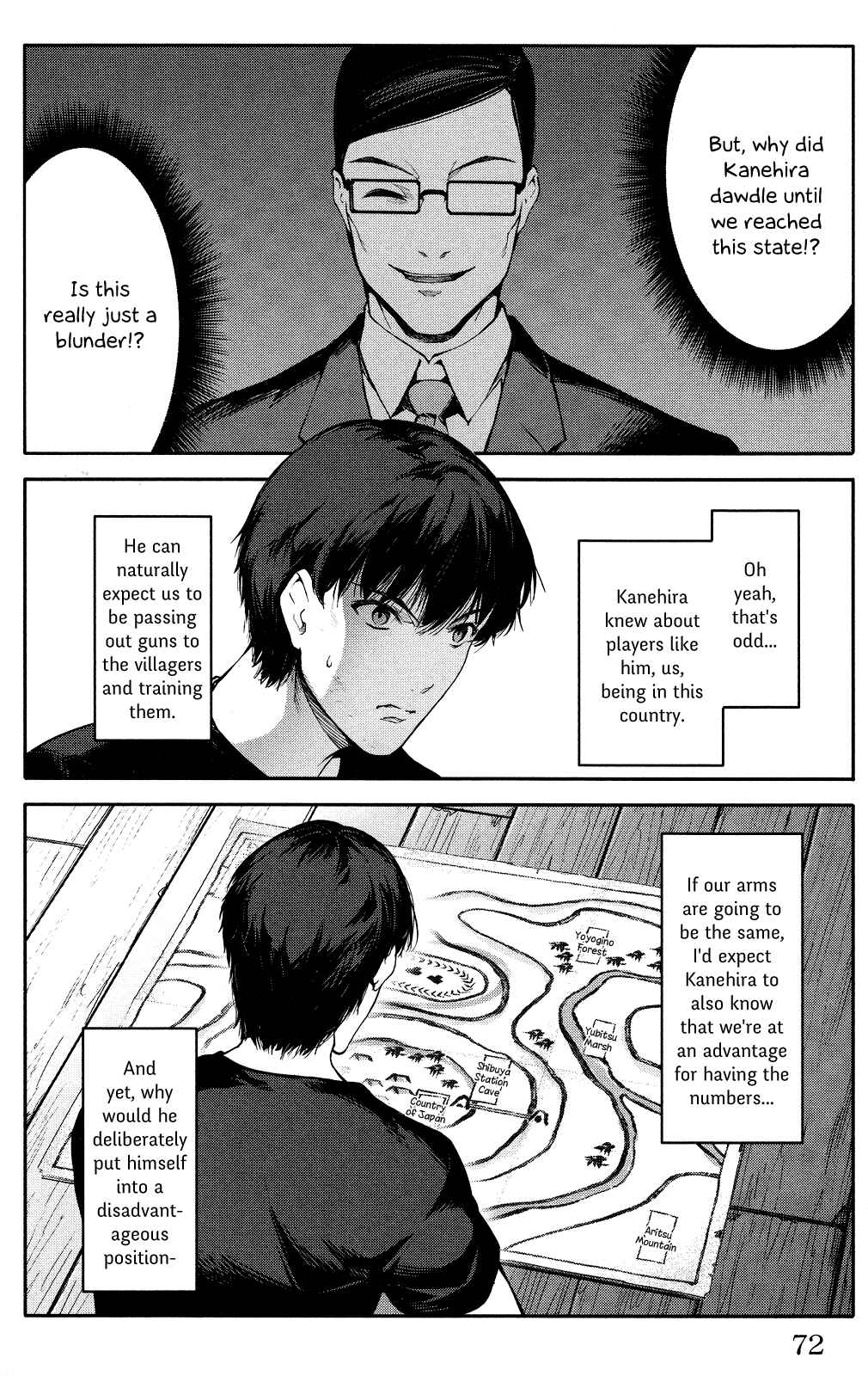 Page 22 Chapter 46 Darwins Game