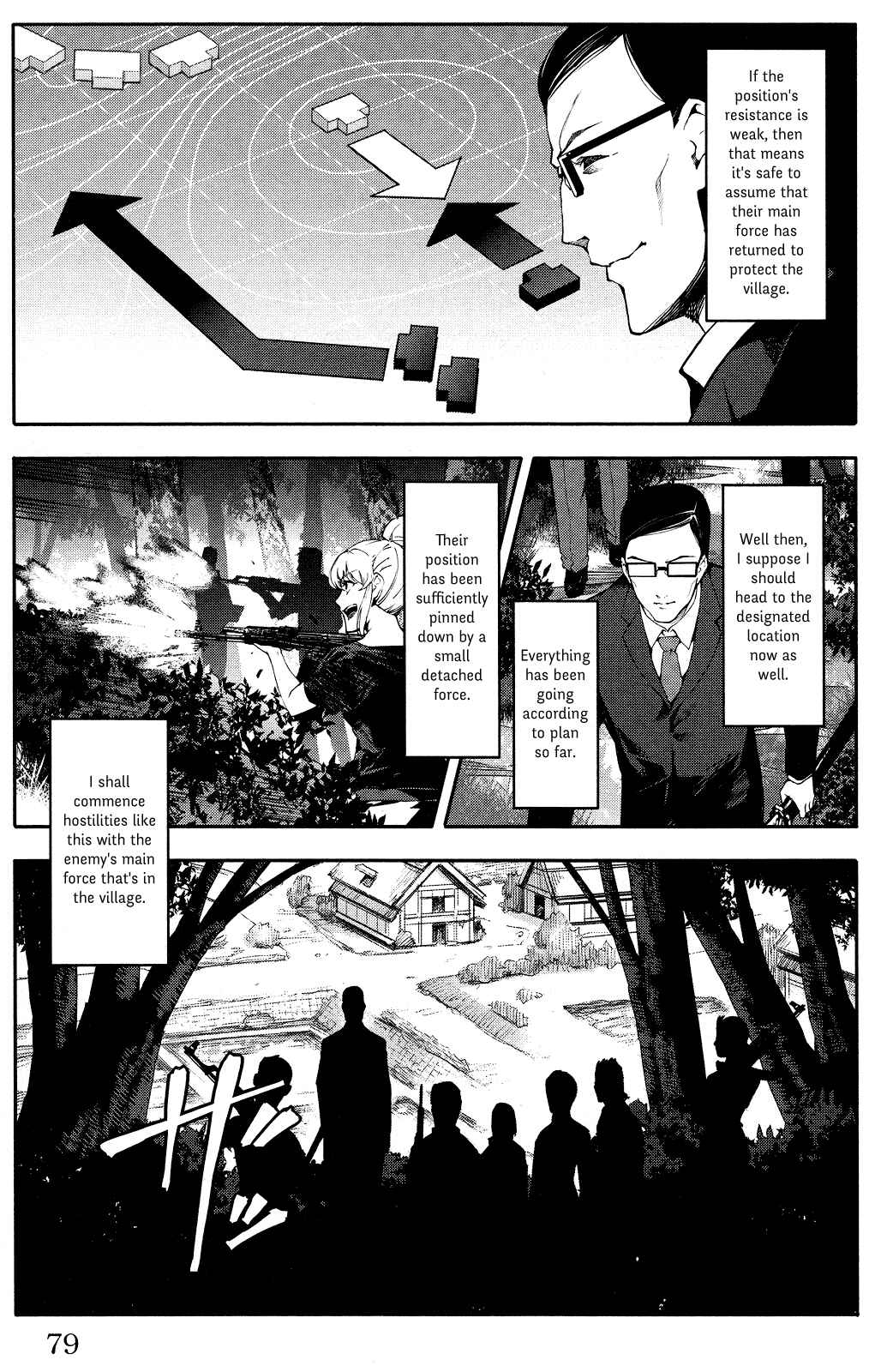 Page 29 Chapter 46 Darwins Game