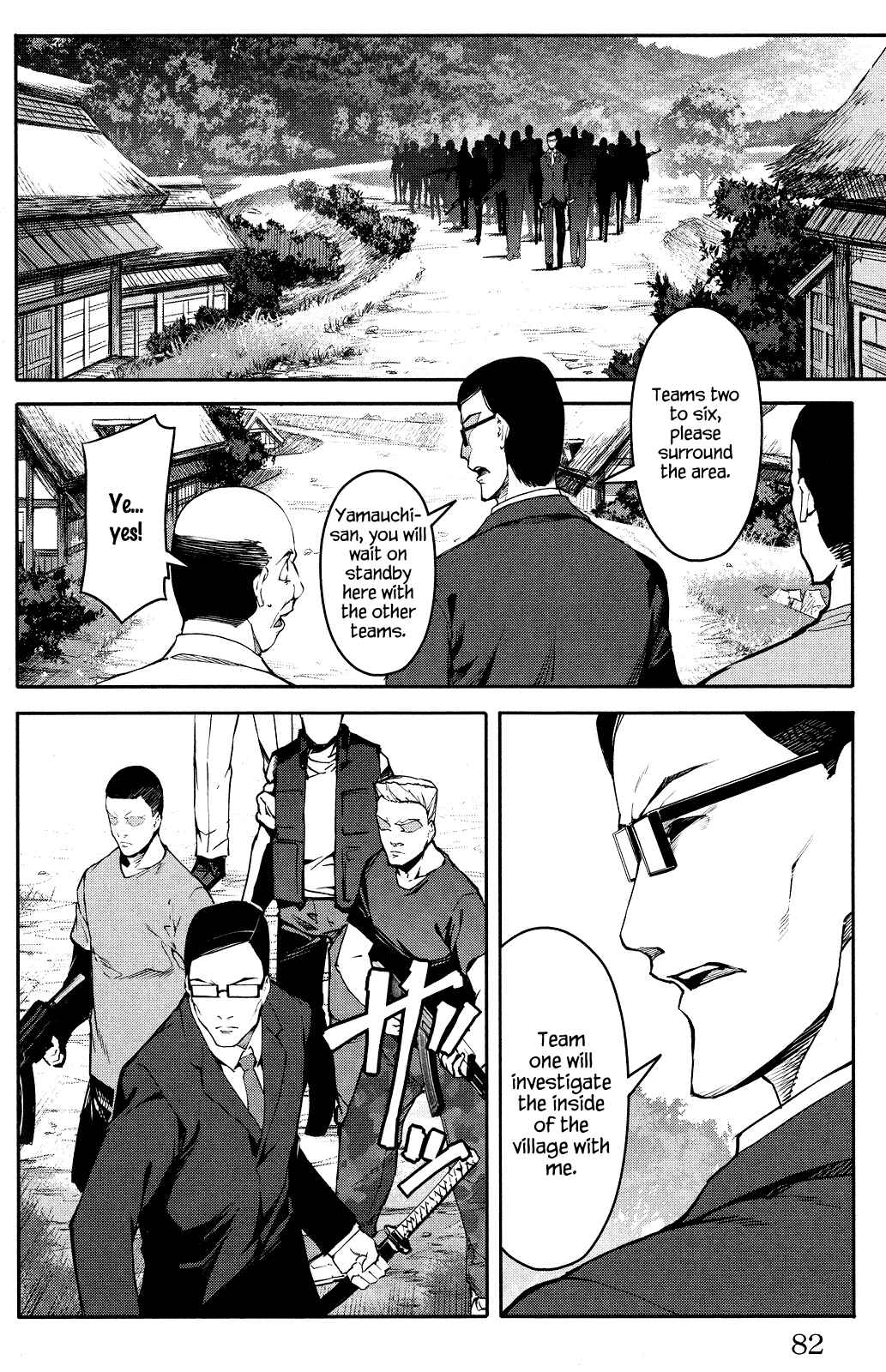 Page 32 Chapter 46 Darwins Game