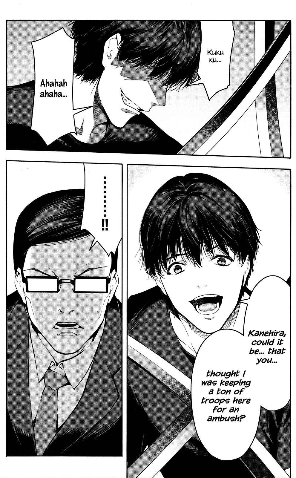 Page 41 Chapter 46 Darwins Game