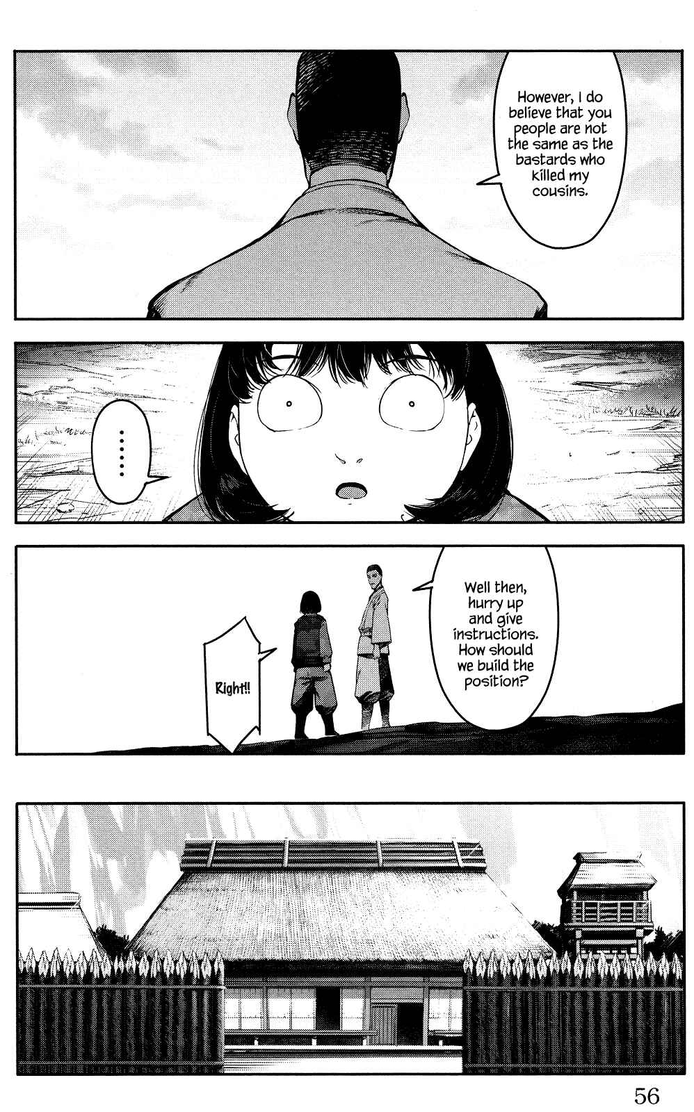 Page 6 Chapter 46 Darwins Game