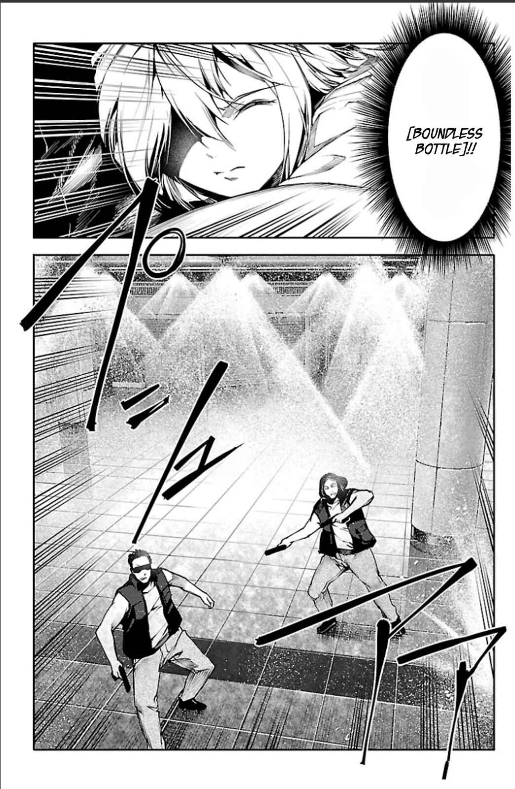 Page 13 Chapter 20 Darwins Game