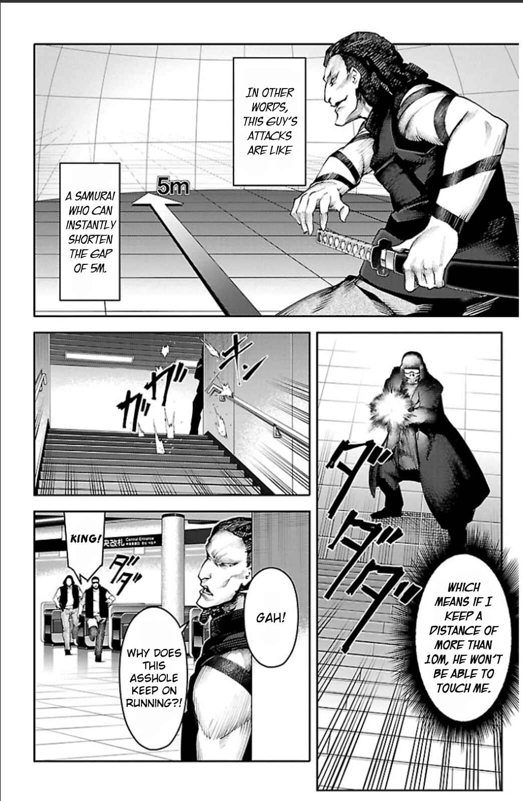 Page 25 Chapter 20 Darwins Game