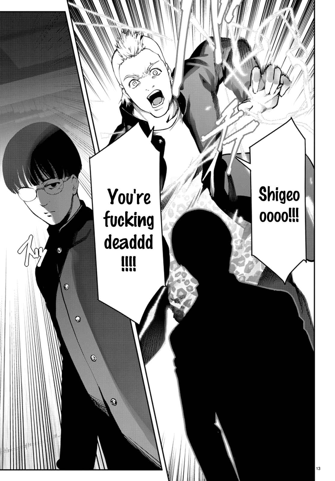 Page 13 Chapter 64 Darwins Game