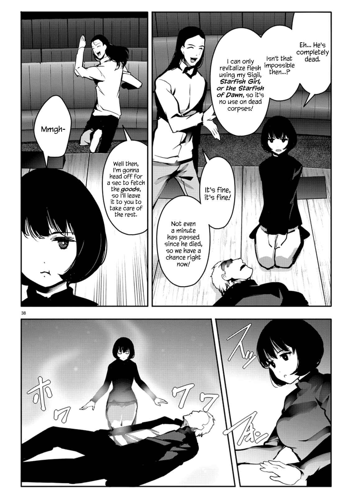 Page 38 Chapter 64 Darwins Game