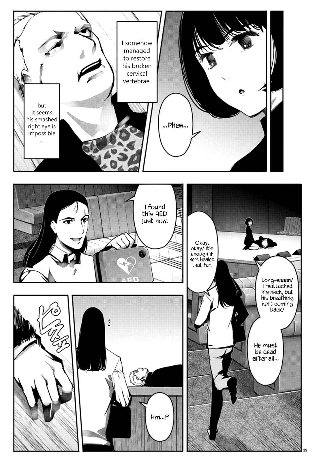 Page 39 Chapter 64 Darwins Game