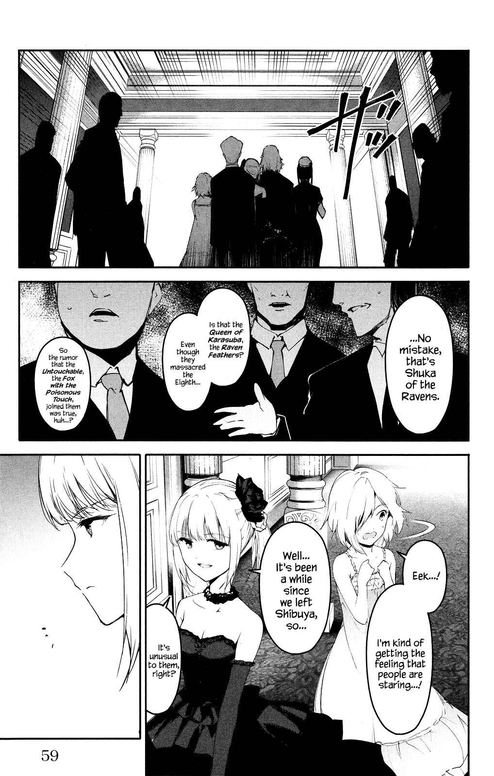 Page 10 Chapter 38 Darwins Game